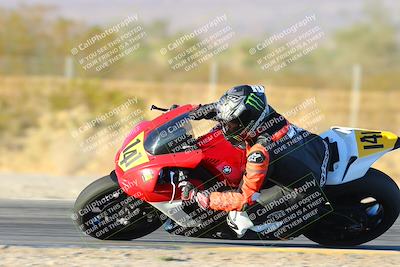 media/Dec-07-2024-CVMA (Sat) [[21c5f1ef85]]/Race 11-Amateur Supersport Open/